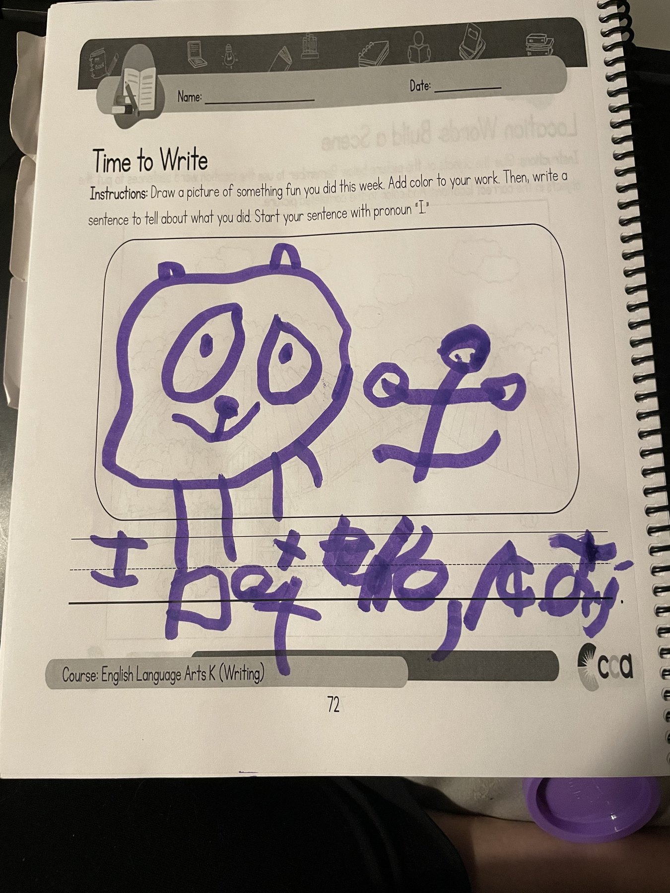 A primary-grade cyber-school writing page completed with a purple marker and a child’s drawing.